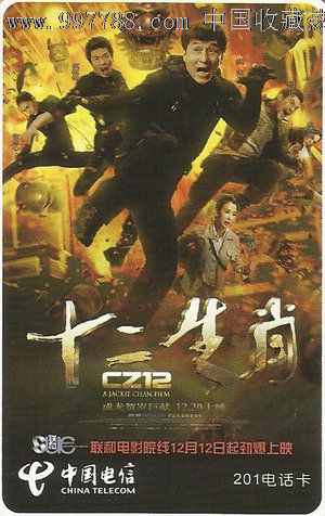蒙彼利埃大学学士毕业证